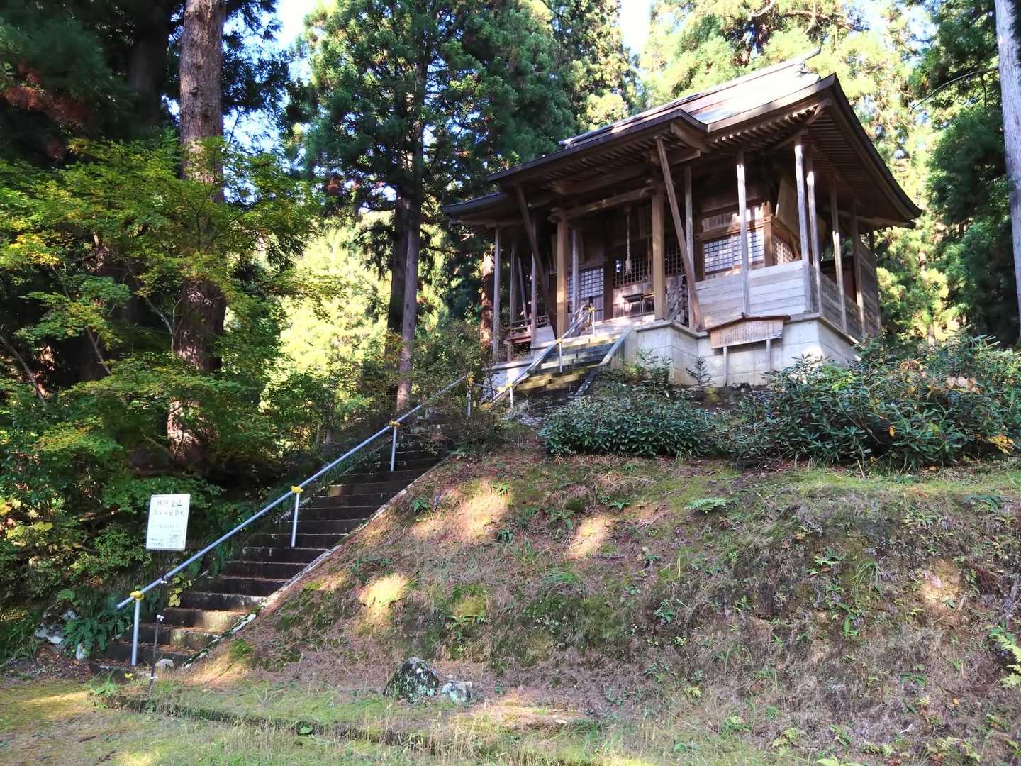 戸隠神社