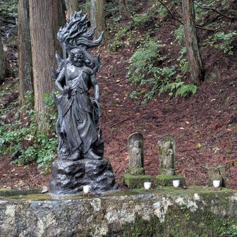 室堂の横