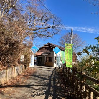 もうすぐケーブルカー到着