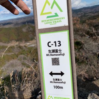 行きました🙌でも怖かったかも😱
