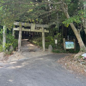 登山口へ再び戻ってきて終了