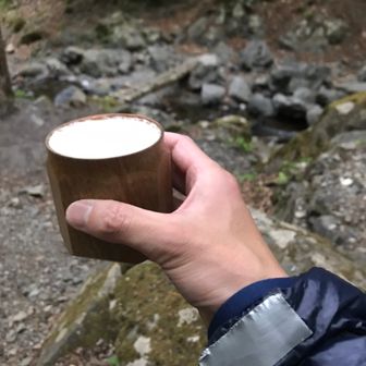 けん