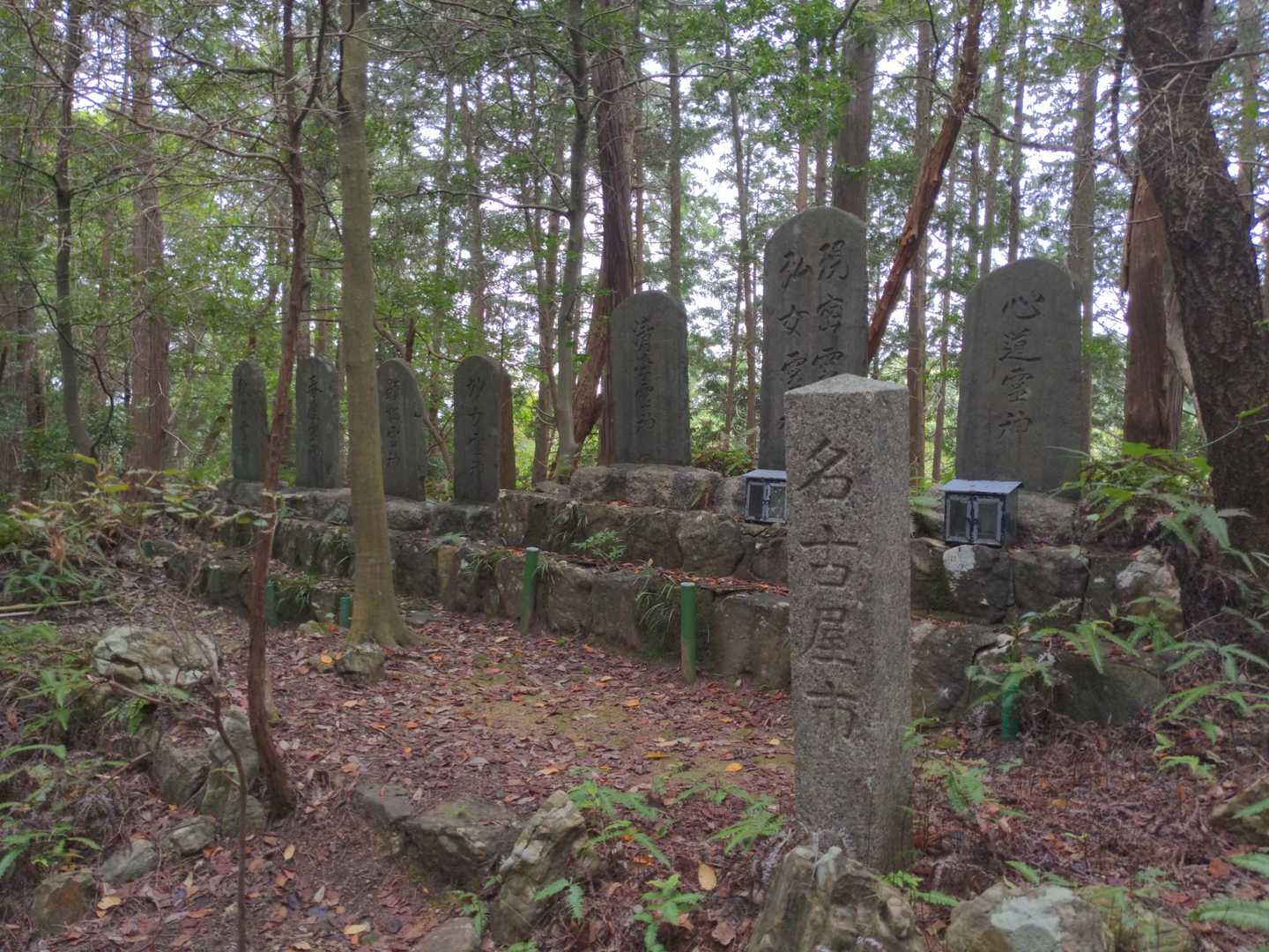 何かよくわからない石碑だけど健康に感謝🙏