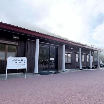 ほぼの駅🚉手帳買いそうになったけど、小銭がなくて断念…笑