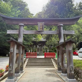 無事に駐車場に到着♫
ありがとうございました🙏✨