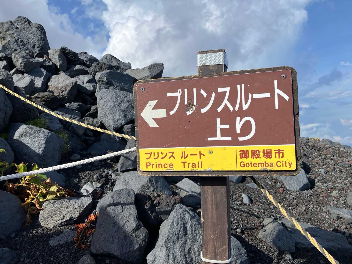 👈こっち