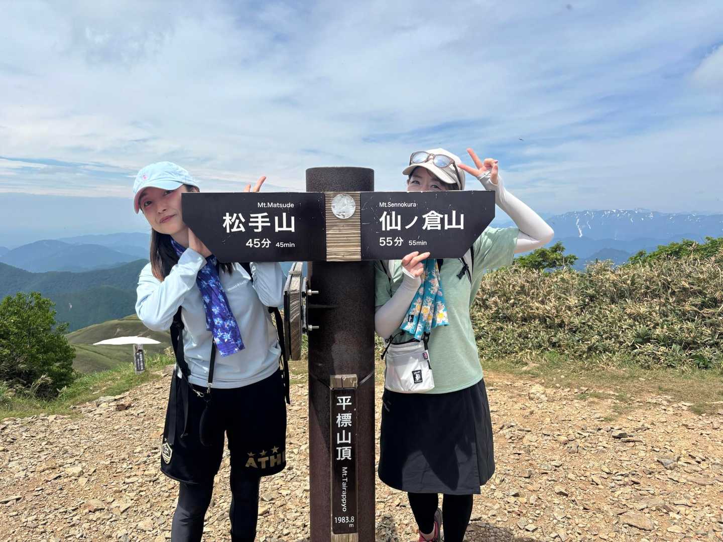 足がガクガクなんです