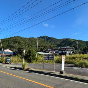 これから登る金時山