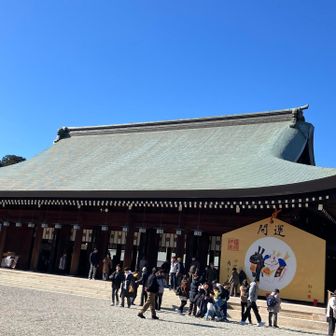 三が日はごった返しただろう橿原神宮も絵馬のところだけ写真撮る人が群がってましたが全体的には参拝者は少なめです。