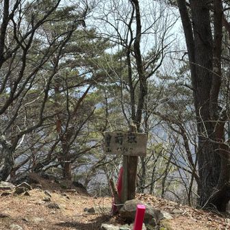 帰りに、前獄へ