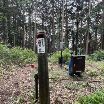 近くにピークあったので、寄ってみました。
藤野町15名山…私、いくつ登ったかな？