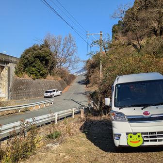 無事に下山で駐車場🅿️へ