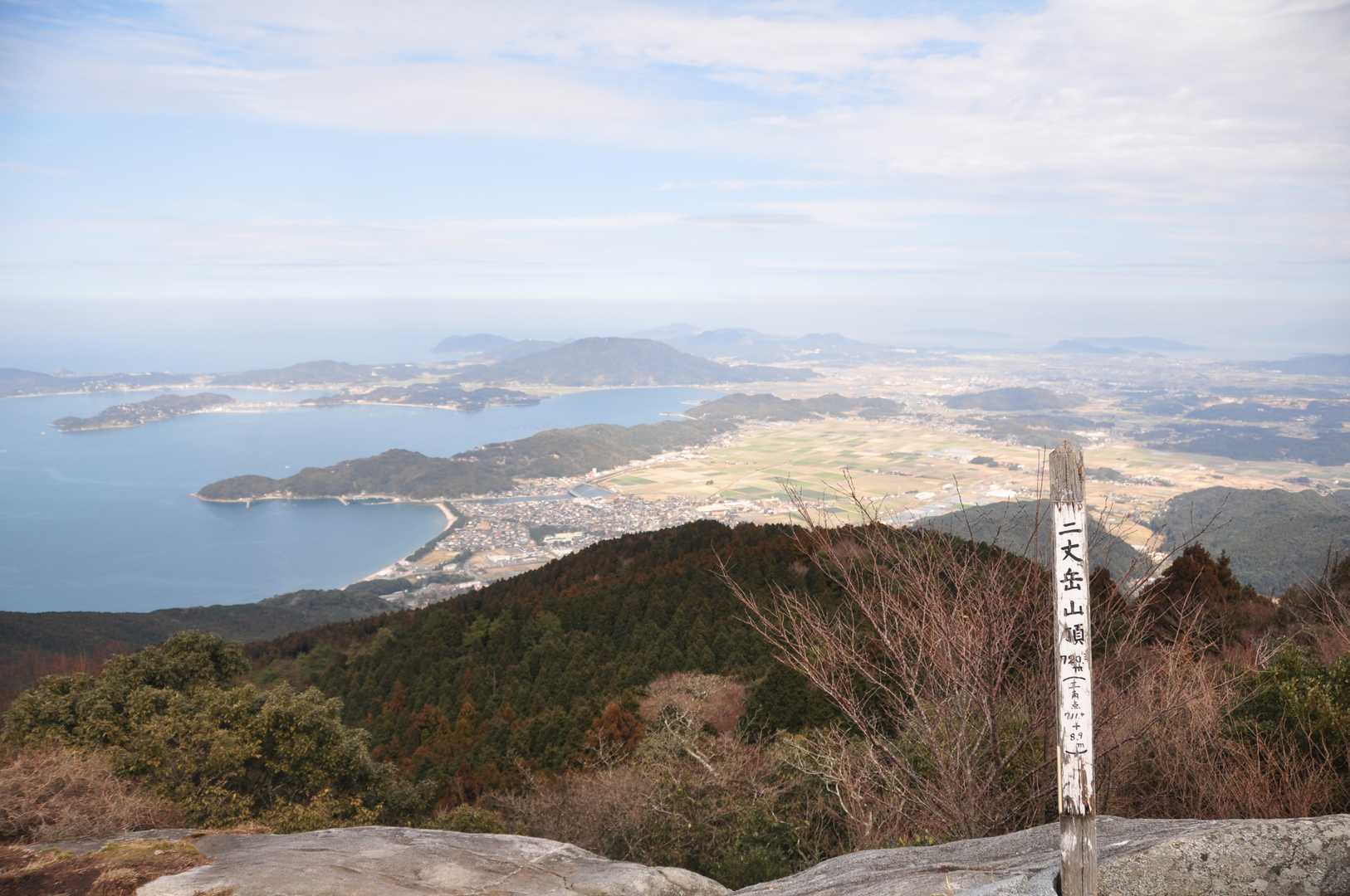 二丈岳の写真