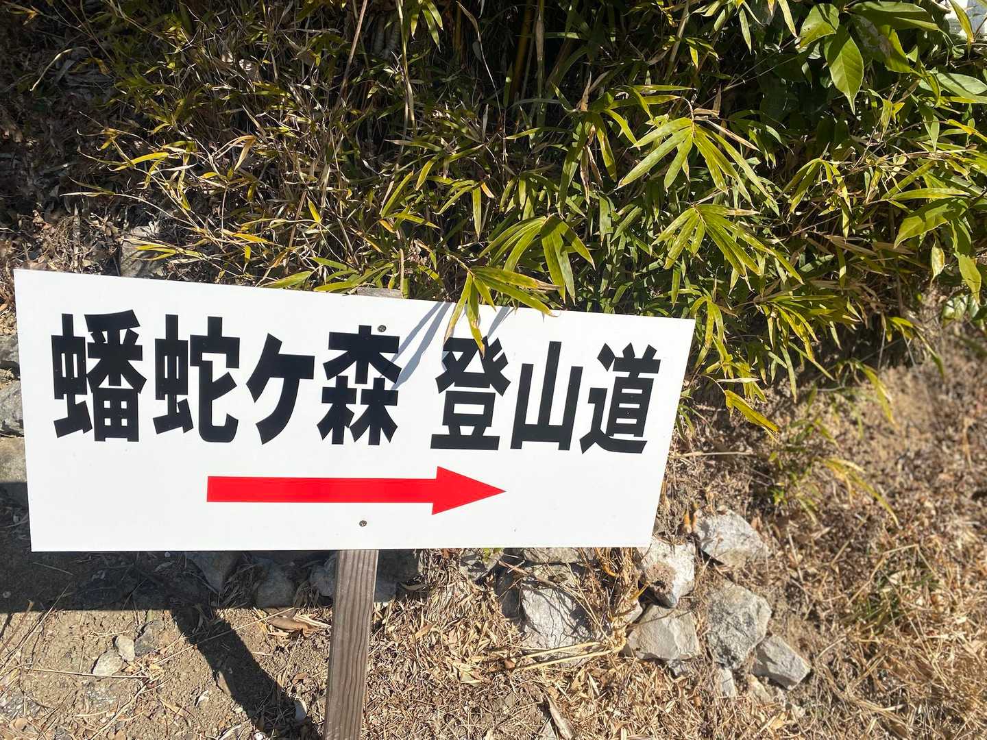 標識がちゃんとあるので迷いません‼️