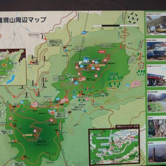 皿倉山・権現山周辺マップ
皿倉山山頂に向かわず権現山へ。