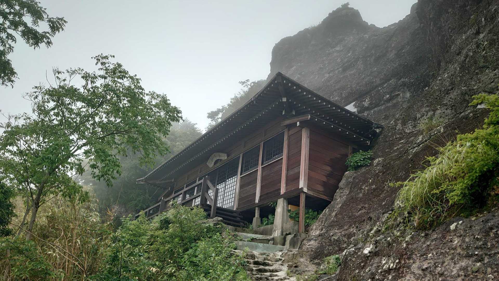 不動山 往復コースの写真