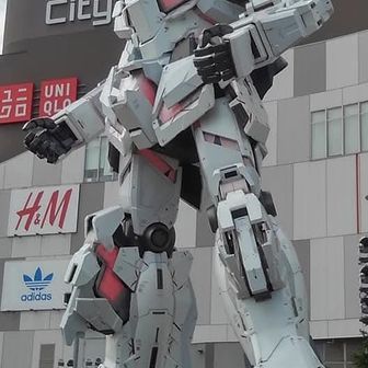 はなぎのトレッカー