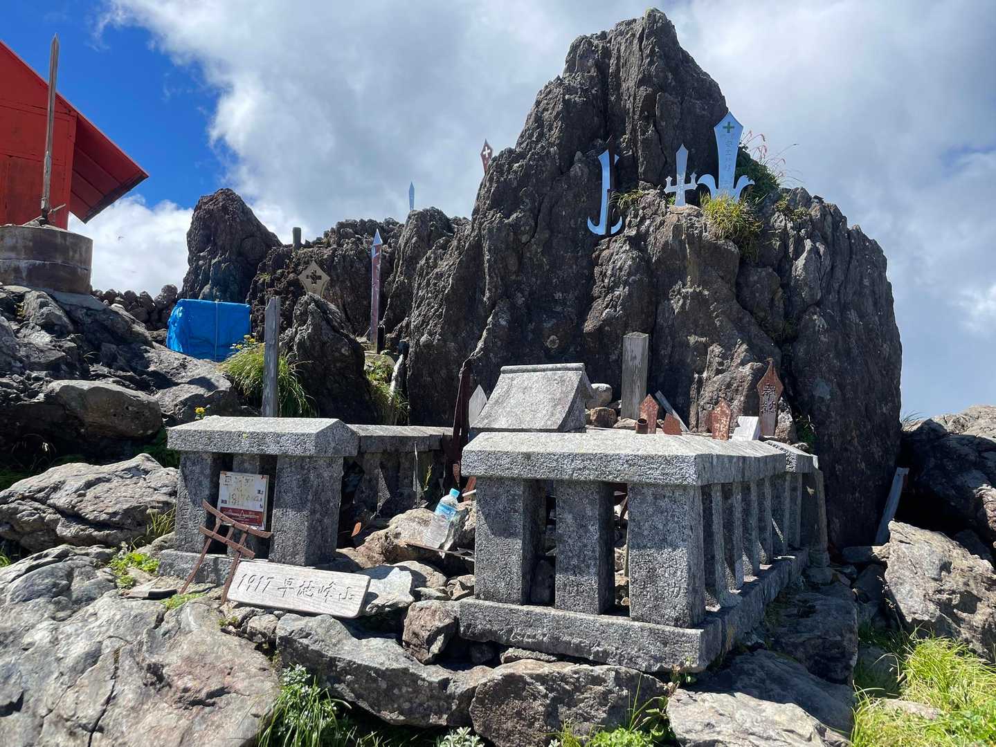 山頂到着🙌