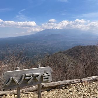 だんだんと迫る雲☁️