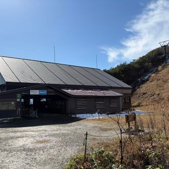 八方池山荘へリフト