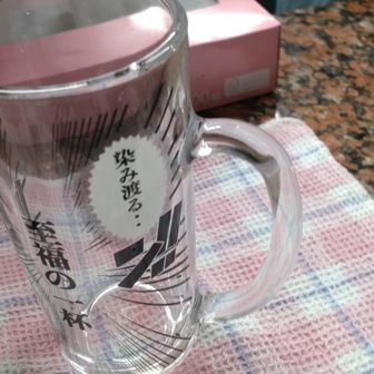 なんでやねん24