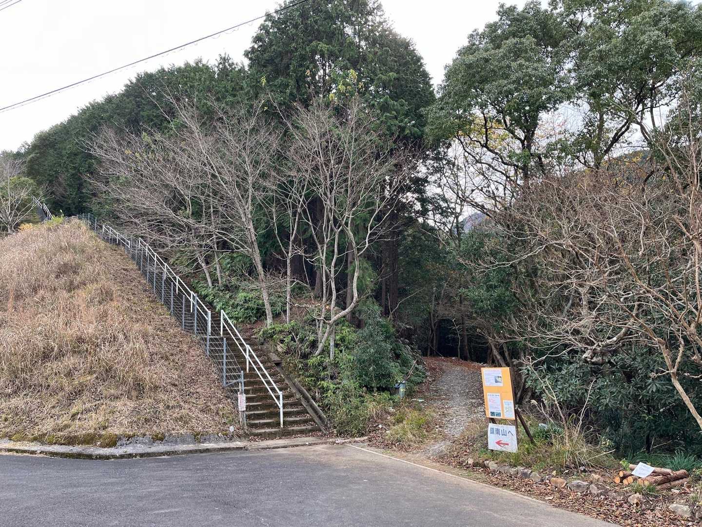 ゴール
ありがとうございました😊