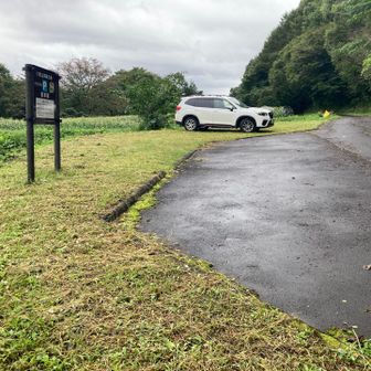 わでこずみ口に戻ってきました！！
駐車場はご覧の通り結構広め。

ただやっぱり、王道は粟沢口か中沢口なのかなと思います。