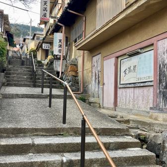 大宴会場もあるようだ。