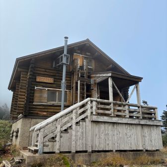 避難小屋🛖