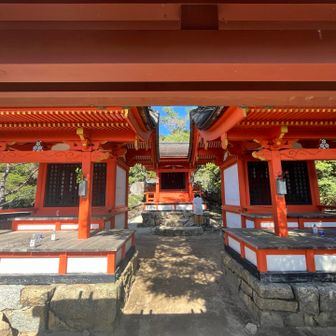 御山神社 (嚴島神社 奥宮)