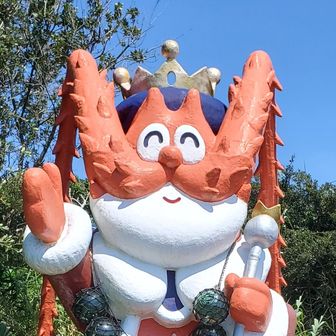 三重のゆたまる