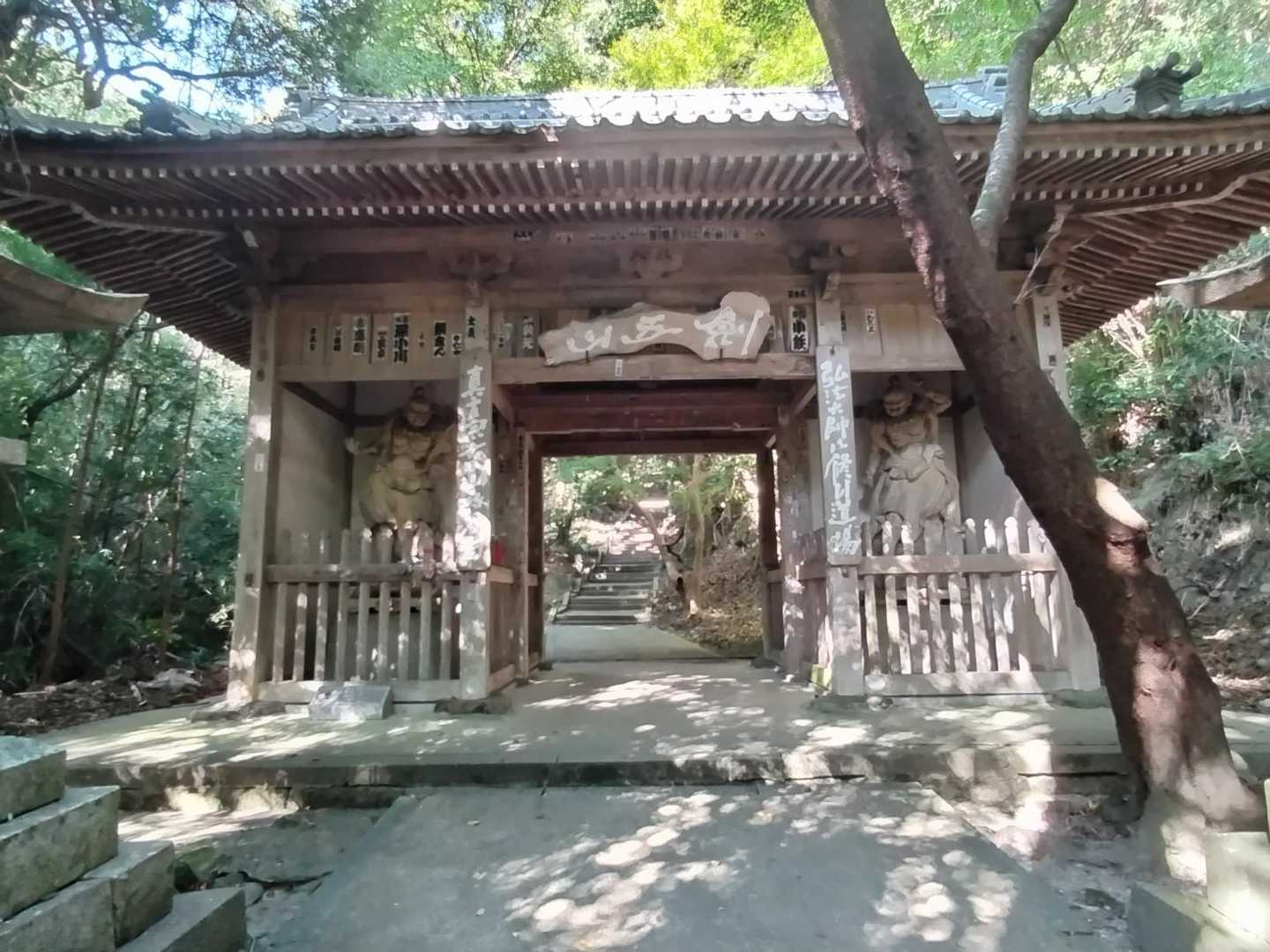よろしくお願いします。