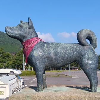おはよう☀　平治号