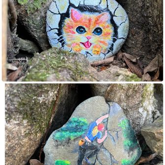 帰り道に見つけたアート。
猫ちゃんもお気に入り❤️