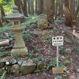 前田利家が陣を敷いたらしい権現峠