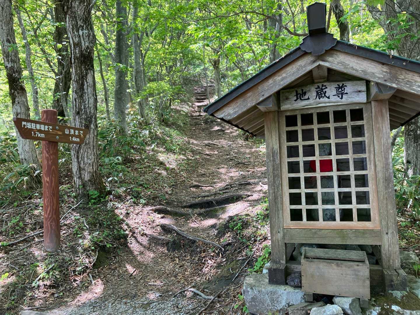 門坂峠地蔵尊