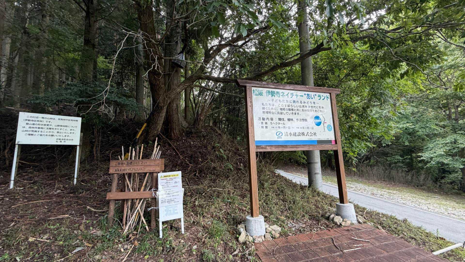帰ってきたー！
今日はスタートが、やや遅くて反省。秋の日差しが、日没が早くなってるのを教えてくれました。秋山は、早出、早着を心がけていかないと。