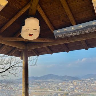                     お多福さんこんにちは😊
               今日も素敵な笑顔をありがとう

                    東屋は今日も賑やかです♪
               ひでやんさんは はじめまして😊
