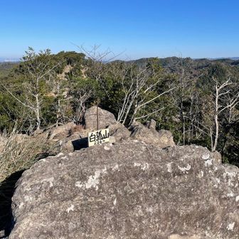 白狐山、ようやく来れました✨