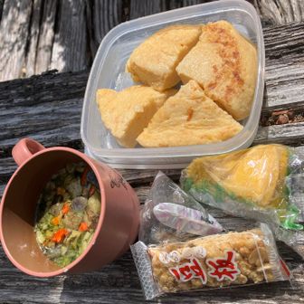 風の無い場所で、お昼休憩