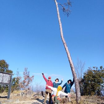 幸山城址に到着😊