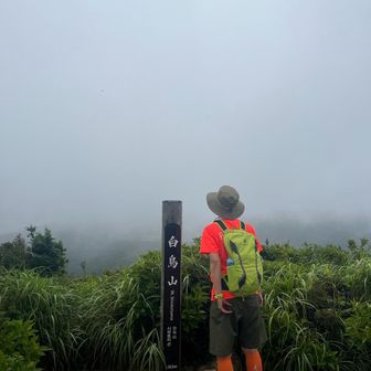 山頂に着いたときは真っ白🤣