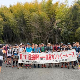 駅から歩いてスタート地点へ