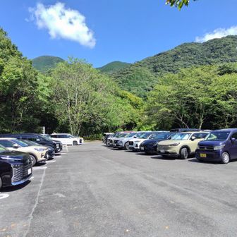 下山して来たら駐車場🈵
シルバーウィークの福智山大人気でしたよ👍

英彦山巡礼路秋峰ルート🍁福智山
ありがとうございました🙇🏻