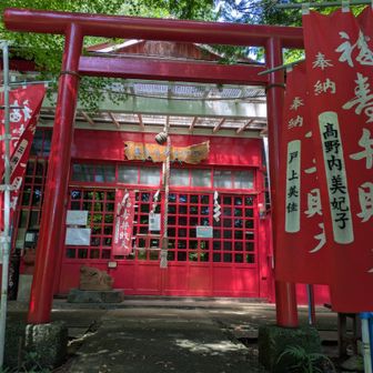 震生湖畔の弁財天