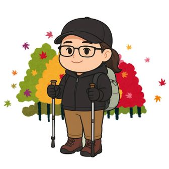きよ
