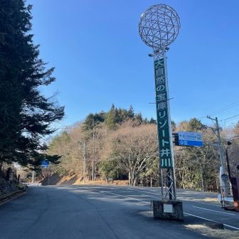 ここを起点に南北ダブルピストン