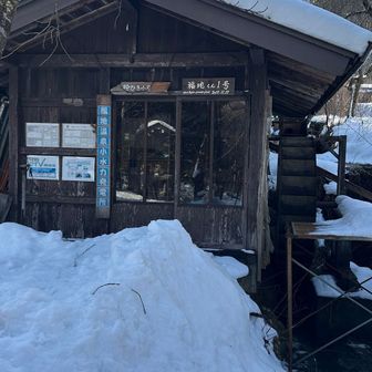 福地くん1号。風車使った発電所