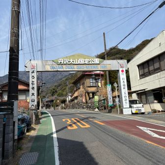 ここからadidasのログもスタート