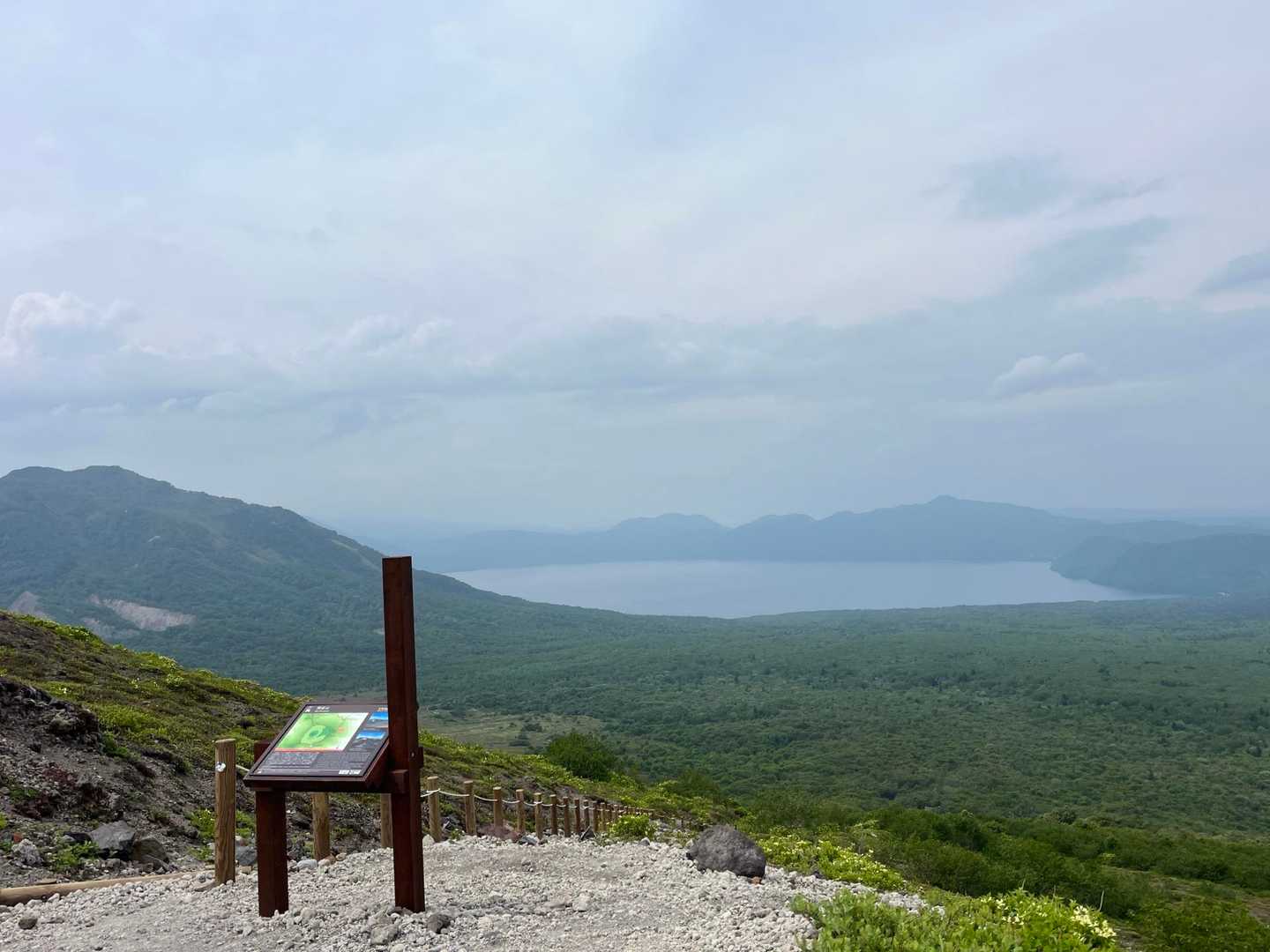 樽前山往復 | 広大な台地と溶岩ドームの特異な地形を楽しむコースの写真